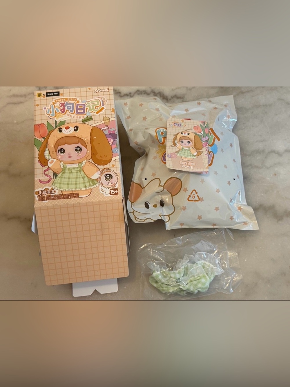 nommi puppy diary - Puff Tail